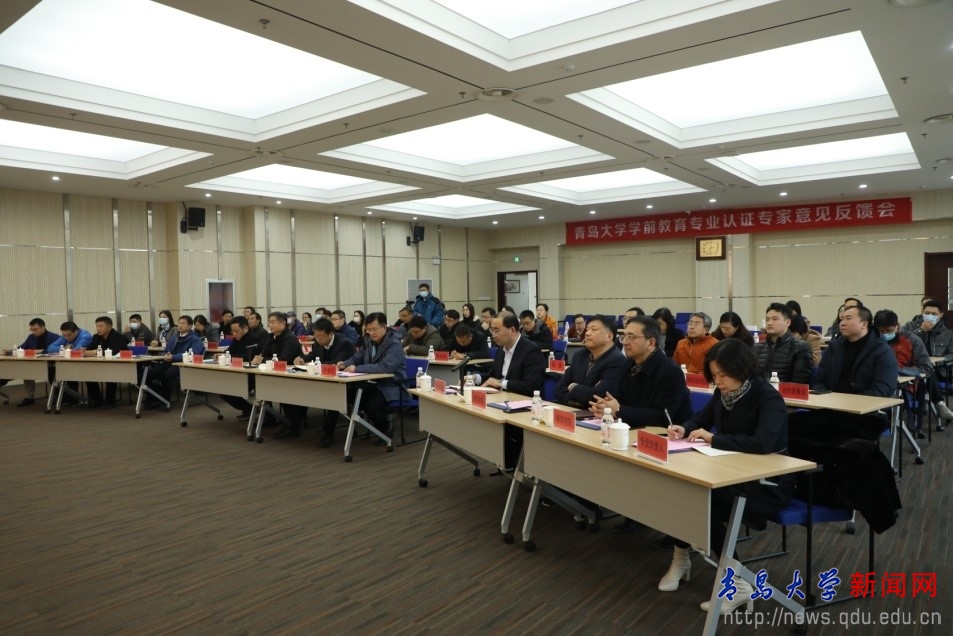 http://news.qdu.edu.cn/__local/3/AB/01/0876EC295ECBD873475BCE4300E_E98076EC_5098D.jpg